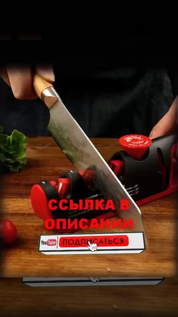 Лучшая точилка для ножей с aliexpress успей купить #Shorts смотреть онлайн