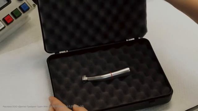 Как работает сервис KaVo BOX? Бесплатная доставка инструм смотреть онлайн