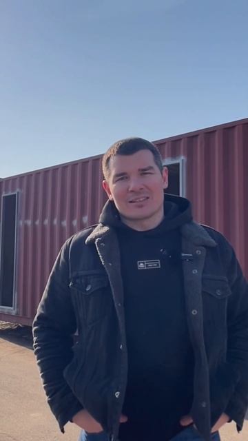 Дом из контейнера. #welder #дом #ремонт #сварка #строитель? смотреть онлайн