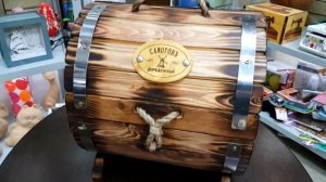 Бочка-бар, прекрасный подарок