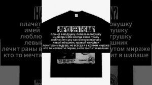 220224 - Whole Night (ураган хокаге 1час)