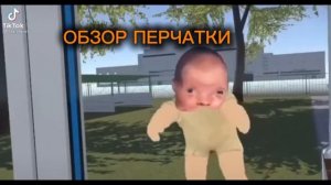как получить перчатку землетрясение в slap battles|@Agnis407@amidi