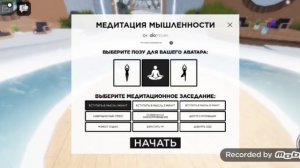🥥🍌КАК ПОЛУЧИТЬ БЕСПЛАТНЫЕ ВЕЩИ НА КАРТЕ УБЕЖИЩЕ АЛО