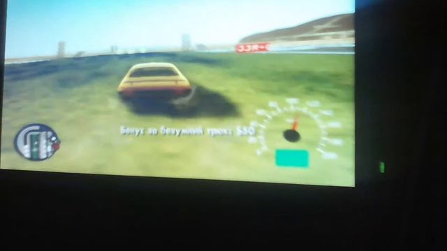 Динар сагитов