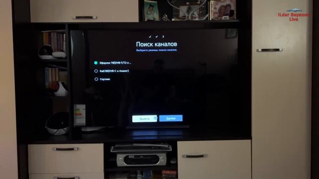 🖥️Телевизор LG OLED55C4RLA 👈 распаковка, обзор комплектац смотреть онлайн