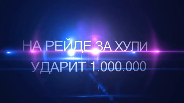 Серёга Третьяков|720HD смотреть онлайн