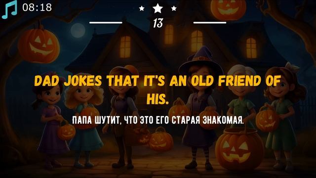 Три Истории для начинающих изучать английский | С нуля