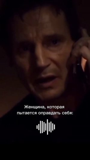 Инфантильная женщина