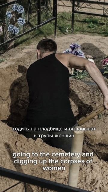 2 часть | «Техасская резня бензопилой» | 2 part | «The Texan Chains смотреть онлайн