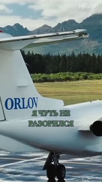 Торговец оружием ловко обманул известную модель #кино смотреть онлайн