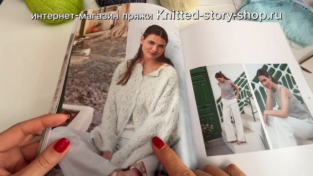 Lana Grossa Finitto -обзор пряжи от интернет-магазина Knitted-story-sho смотреть онлайн