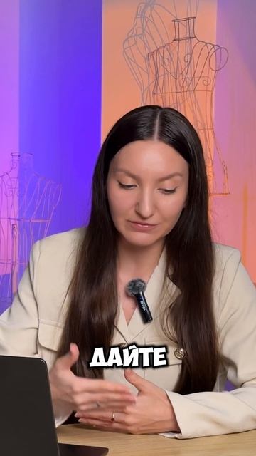 Мне надо, дайте два! Полное видео уже на канале! смотреть онлайн