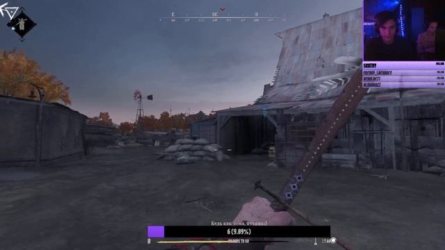 Меряем шапки в Desolate (Пролог), потом мб в Hunt: Showdown (День 14) смотреть онлайн