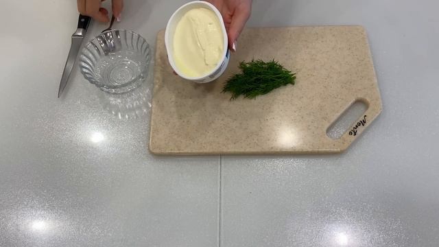 Вкусная и красивая закуска ,на любой праздничный стол! смотреть онлайн