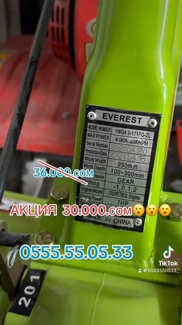 Мотоблок Акция￼ смотреть онлайн