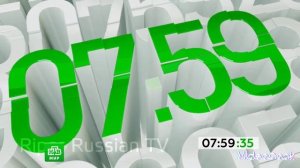 часы и заставка программы сегодня итоговая программа