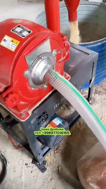 #драбилка #дробилка #макка #вакуум #циклон #зерно #зерно смотреть онлайн