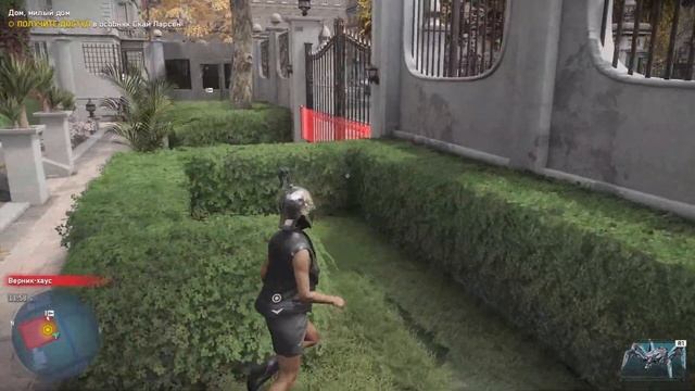 Watch Dogs: Legion - Прохождение на PS5/60FPS. Часть 7 (Без комментариев)