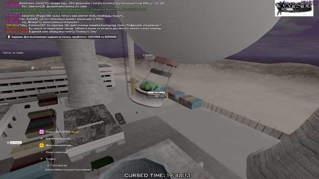 Gladkov AIM CHEAT, ID Нарушителя ввел не тот! смотреть онлайн