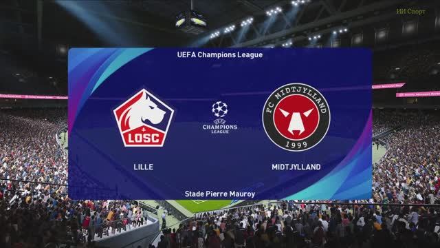 ЛЧ. Лилль - Мидтьюланд. 2тур. Группа E.