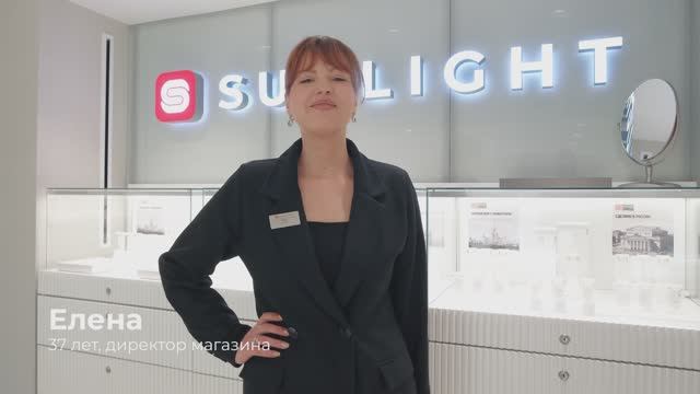 Sunlight — это про людей ❤️ смотреть онлайн