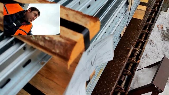 Выгрузка Стоек для полочных стеллажей смотреть онлайн