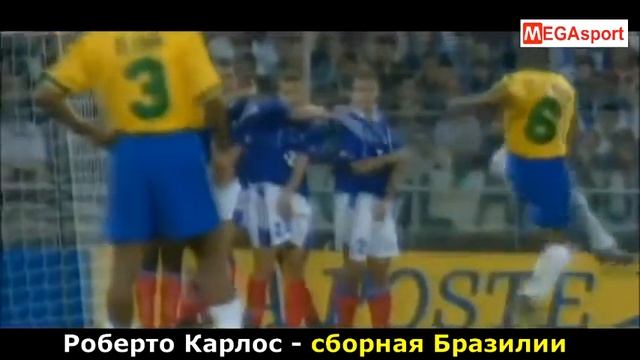 СИЛЬНЫЕ УДАРЫ в футболе смотреть онлайн