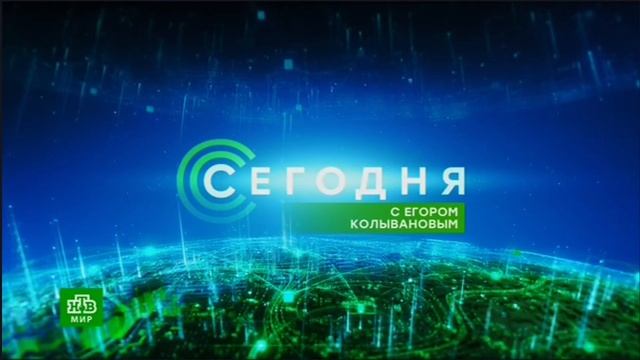 Конец телеигры Своя игра смотрите далее начало прог