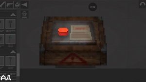 Код от секретной коробки 📦 в Мелон плейграунд