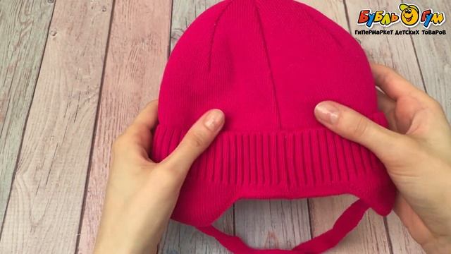 Шапка Prikinder утепленная с эмблемой ярко-розовая