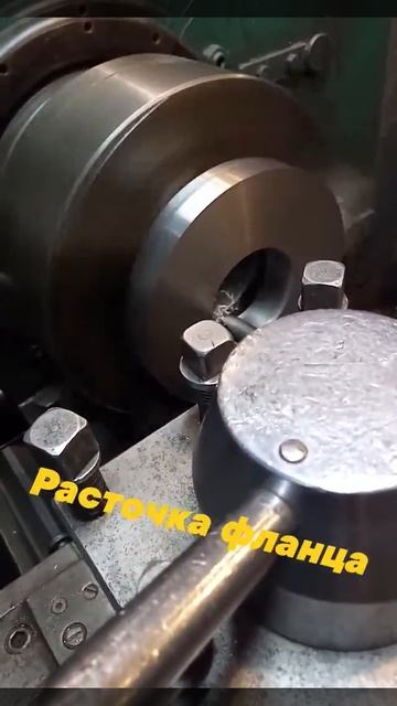 Токарная обработка поверхностей смотреть онлайн