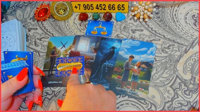 ТАРО ПРОГНОЗ НА 🌞АВГУСТ🌞2024 года ДЛЯ ВСЕХ ЗНАКОВ ЗОДИАКА от Алёны Ариес #тайны #alenaaries #сегодн смотреть онлайн