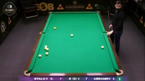 Реванш2 (Американка), Абрамов--Сталев. 2025(коммерция). Би?