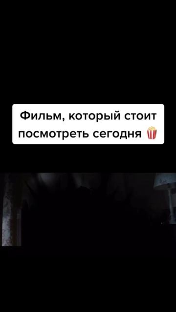 video-output-A3A872C3-0CBB-4FFC-AC1D-87CF0A48FAEC-1 смотреть онлайн