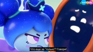 7 королевств разбор серий "Чудо-цветик", "Зеркало правд?