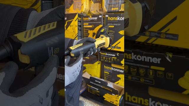 ⚙️Болгарка (УШМ) Hanskonner HAG16125BE смотреть онлайн