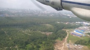Взлёт Ан-24. Хабаровск. Хабаровские авиалинии.