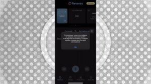 Голосовые переводчики. 5 приложений для смартфона