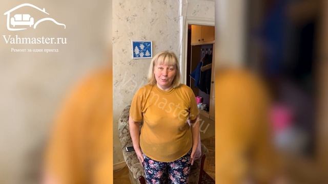 Замена Латодержателей в Раскладушке 15 10 2021 смотреть онлайн