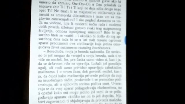 Шта да читам / Šta da čitam #17 Martin Buber - JA I TI