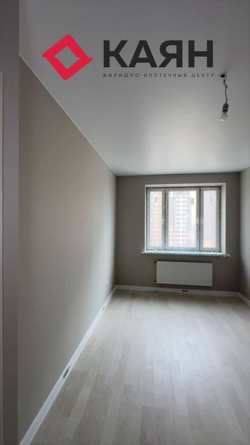 1-комнатная 32 м² с ремонтом в ЖК Абрикосово в Краснодар смотреть онлайн