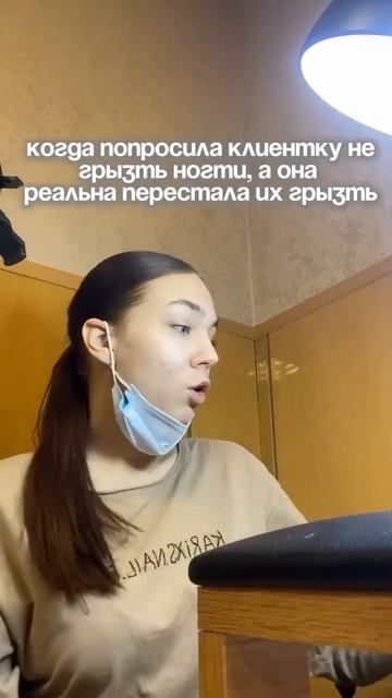 тгк karixs.nail.pnz #пенза #58 #маникюр #наращивание #nails крейзи? смотреть онлайн