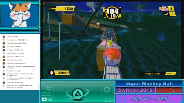 Играем в супер строителя - Super Mario Maker 2