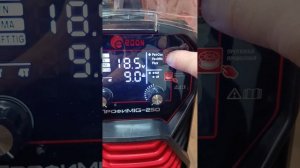 Сварочный полуавтомат EDON ПрофиMig-250, краткий обзор.