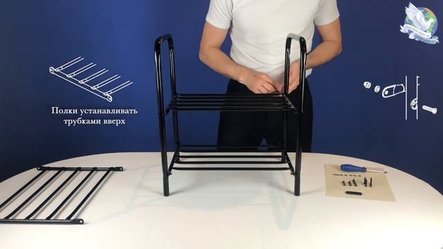 Этажерка для обуви "Приличие I" Сборка смотреть онлайн