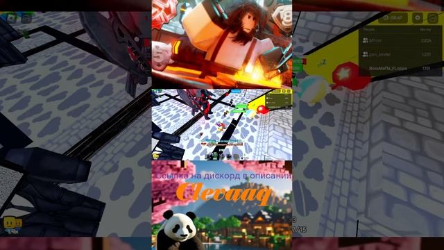 [LIVE🔴]Розыгрыш🎊Играем в Toilet Tower Defense Трейды Играем в Н?