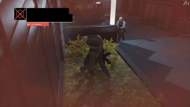 Прохождение Watch Dogs (PC) - #30 [Войны с 