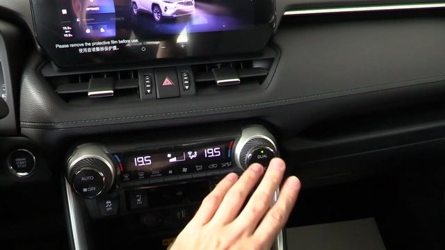 2024 TOYOTA RAV 4 (XA50) 2.0L 171. Обзор (интерьер, экстерьер, двигатель).