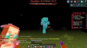 ФЕРМА ХОРУСОВ Приносящая МИЛЛИОНЫ Монет На На ФанТайм