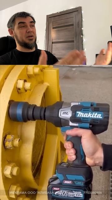 Ударный гайковерт 40 V 🔫 смотреть онлайн